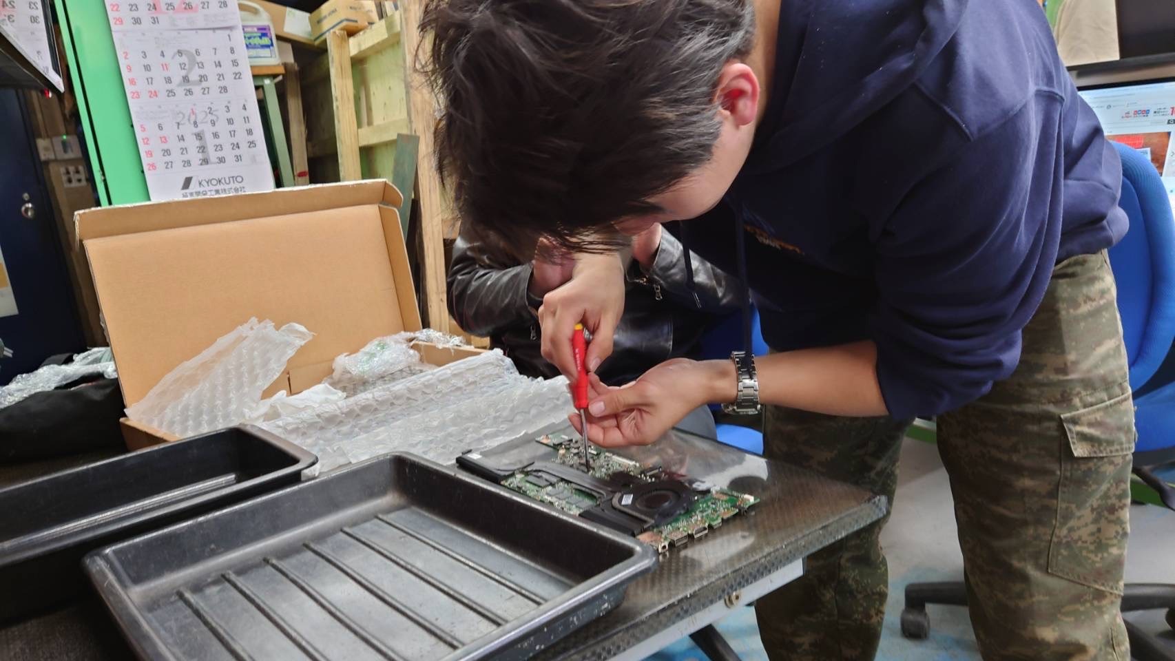 みんなの力を一つにする