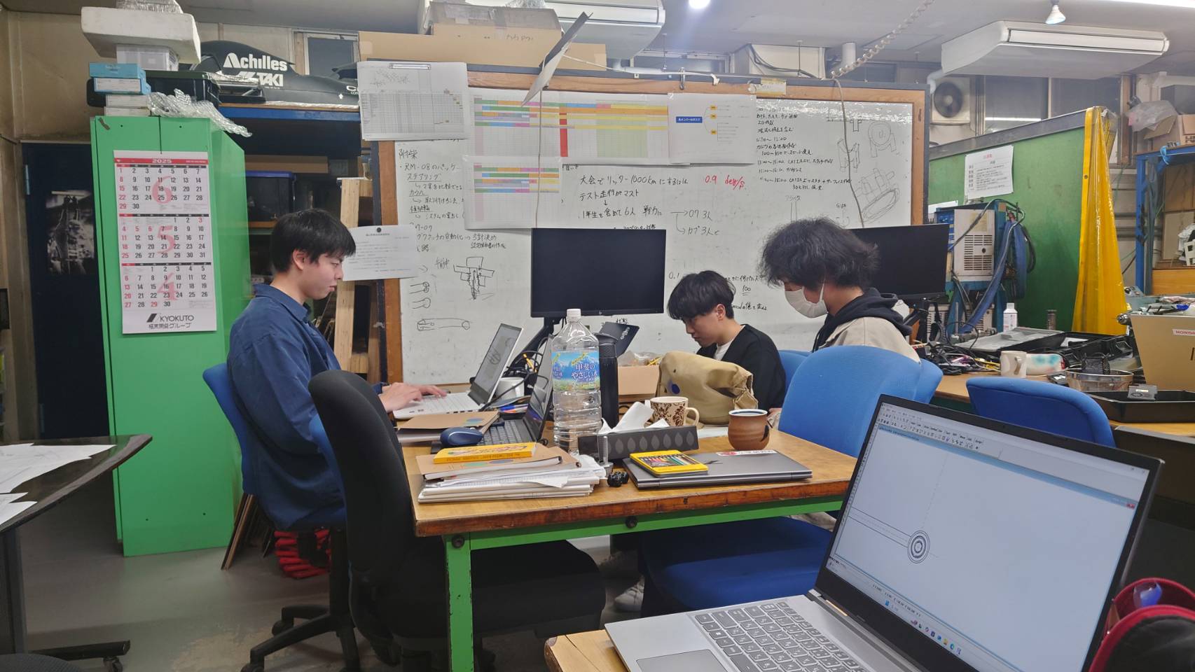 一年生大募集中