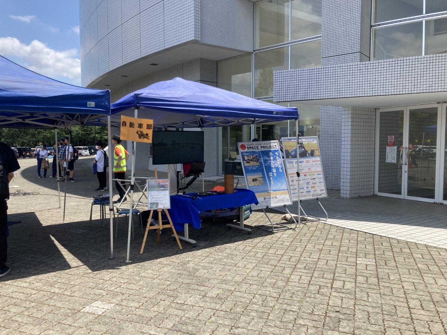 オープンキャンパスで展示を行います(6/15, 16)